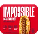 Impossible Bratwurst